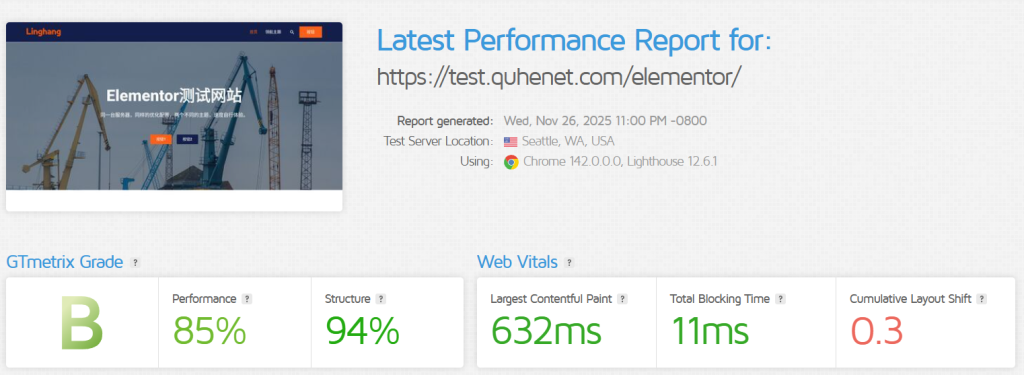 Snipaste 2025 11 27 15 00