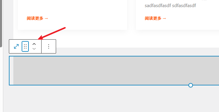 Snipaste 2025 11 28 11 23