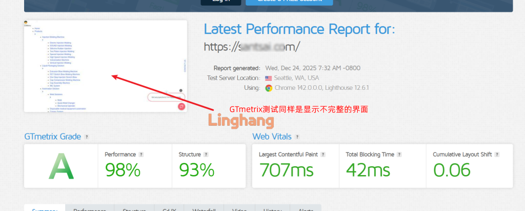 Snipaste 2025 12 24 23 33