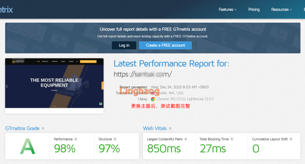 Snipaste 2025 12 25 00 04