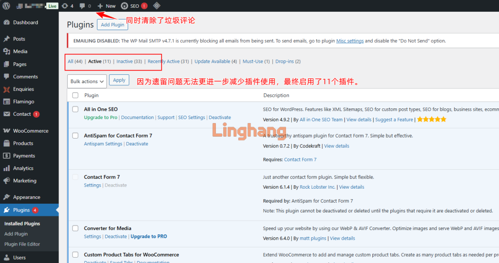 Snipaste 2025 12 25 00 05