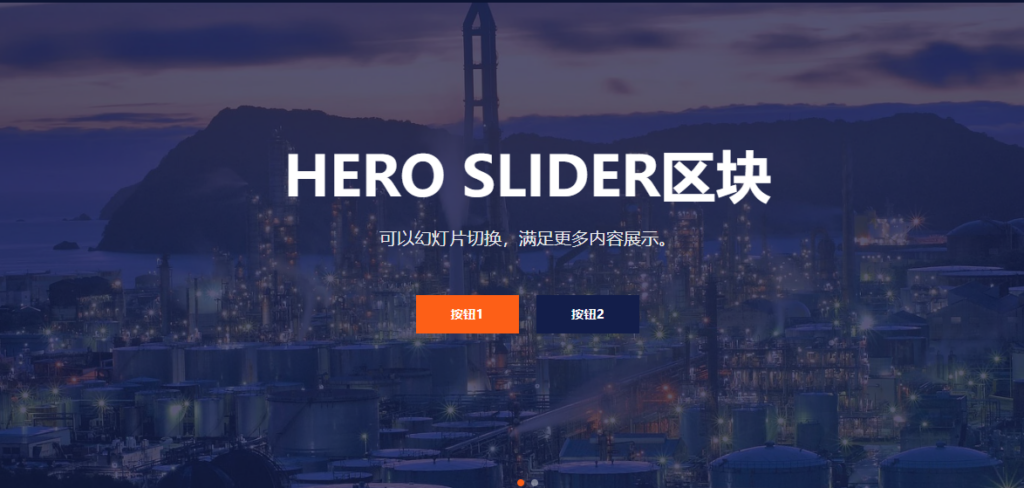 Hero slider
