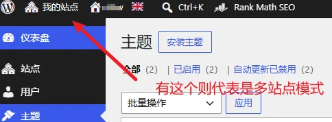 Snipaste 2026 09 11 12 44